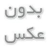 گیربکس هلیکال چگونه کار می‌کند؟ مکانیزم انتقال قدرت با راندمان بالا